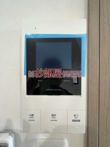 CLOVER津福のセキュリティ