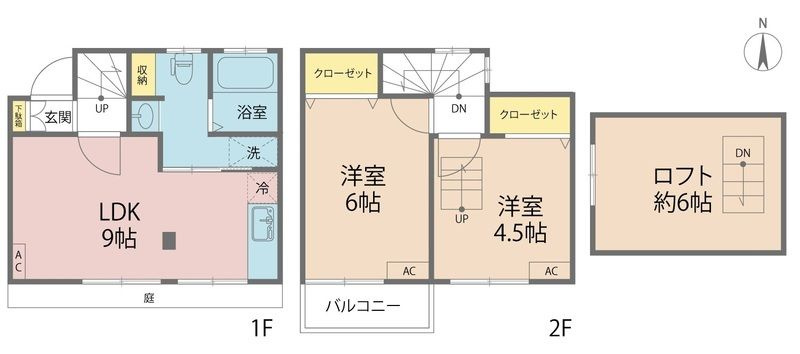 赤羽西2丁目戸建の間取り