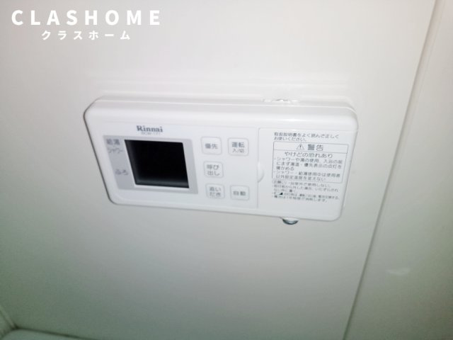 パークサイド今岡 A棟　　刈谷市近郊の賃貸ならクラスホーム刈谷店の内装|イメージ画像になります