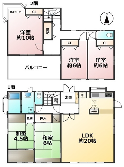 【間取り】 | 宗像市自由ヶ丘8丁目戸建