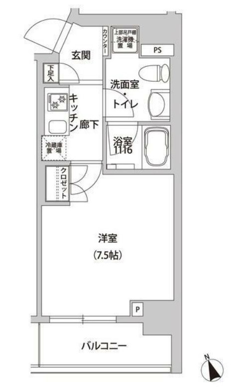 ホームズR四谷の間取り
