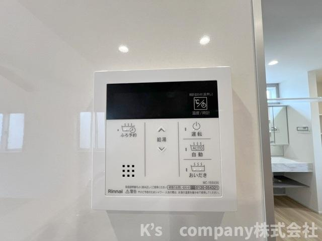 ◎茅ヶ崎市東海岸南6丁目　新築戸建　1号棟の設備|ボタン一つでお風呂が沸かせる追い焚き機能付き☆