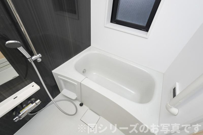 【浴室】 | グランフォーレ千早プレミア　★プライスホームなら仲介手数料が0円です！★