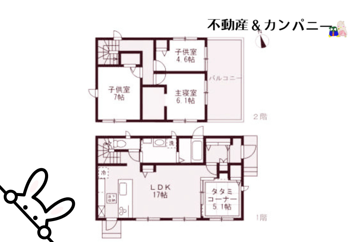 福音寺町の中古のおうち　松山市福音寺町中古戸建の間取り