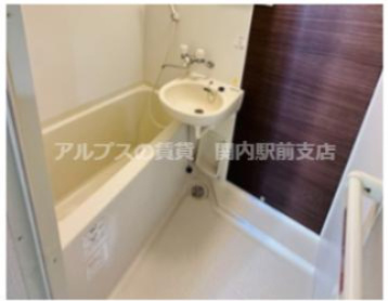【浴室】 | リバーサイド滝頭B棟