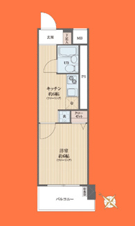 【間取り】 | 大森永谷マンション