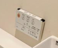 プラウド船橋五街区の省エネ性能ラベル