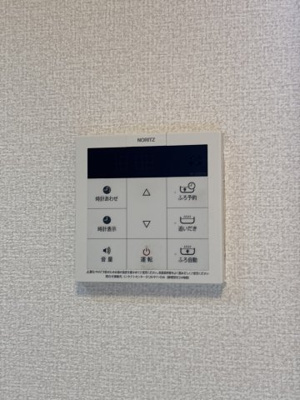 【設備】 | グランシャリオ　ドゥ