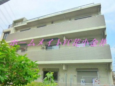 【外観】 | ガーデンホワイト