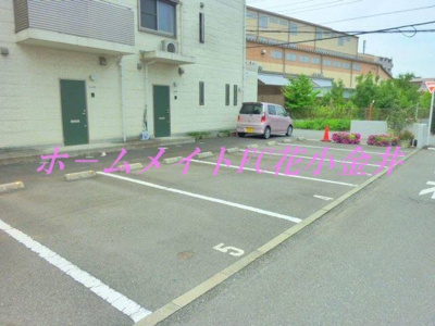 【駐車場】 | ガーデンホワイト