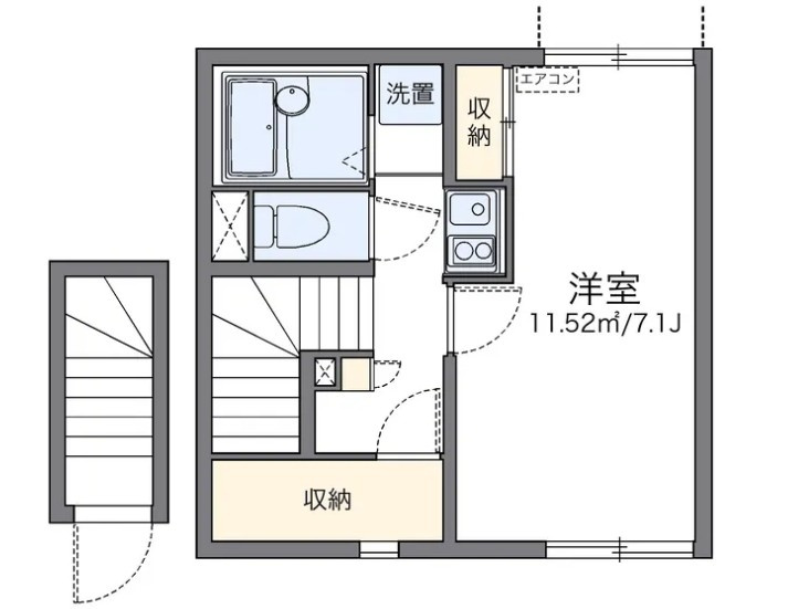 レオネクストシャイン