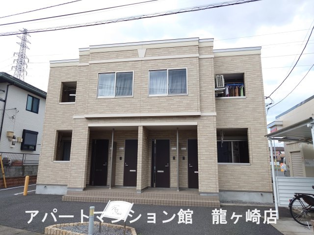 Pure House