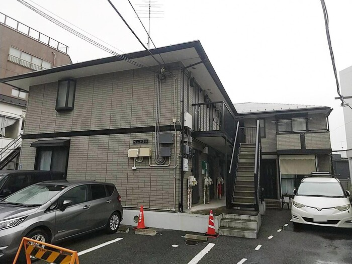 ウェルカム