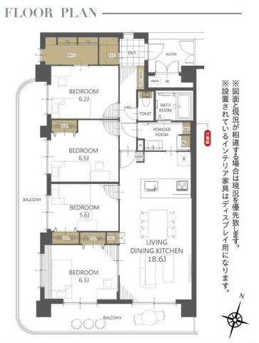 【間取り】 | ベルフローラ焼津 | 使い勝手の良い4LDK♪生活に合わせて使うお部屋を選べます♪