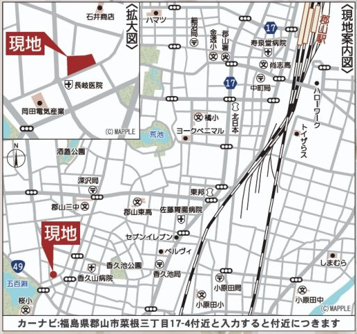 郡山市菜根３丁目　　　１号棟　　　桜小学校、郡山第３中学区の地図|案内図