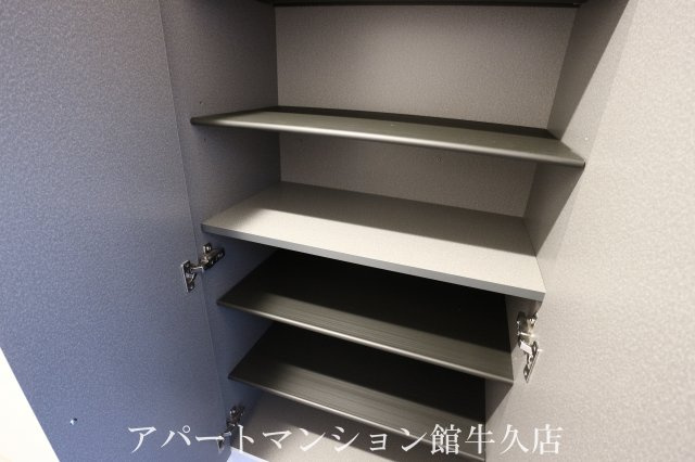 Grand Winds Tsukuba Ⅰの収納