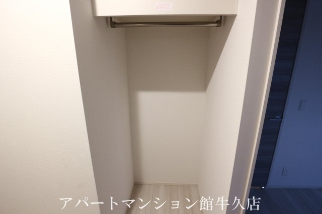 Grand Winds Tsukuba Ⅰの収納