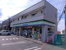 ファミリーマート　調…まで321m