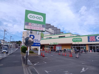 コープ柴崎店まで682m