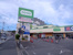 コープ柴崎店まで682m