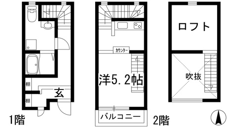 【間取り】