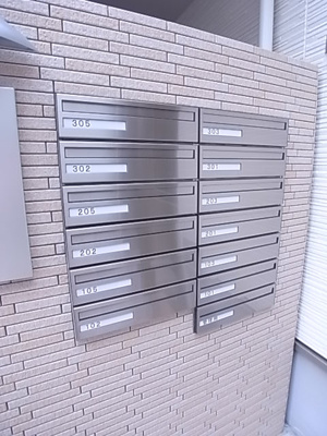 【その他共用部分】 | フジパレス武庫川Ⅲ番館