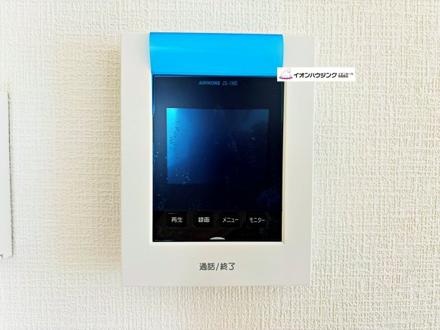 春日市松ヶ丘6丁目1期1号棟