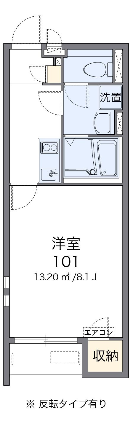 クレイノ青空の間取り