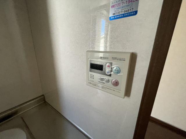 パラシオ御影のその他