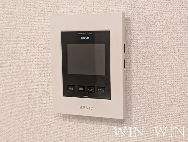 アンサンブル Ⅳのセキュリティ