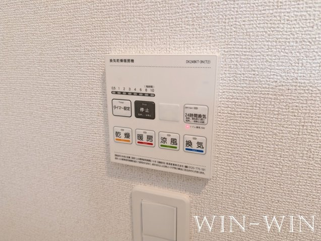 アンサンブル Ⅳの設備