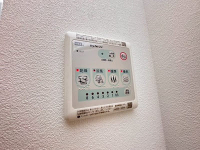 【設備】 | GATE Residence Mitaka