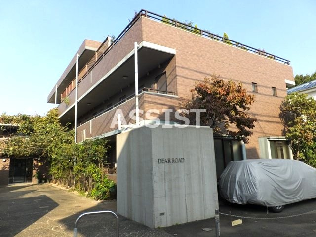 ディアロード