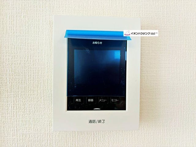 春日市松ヶ丘6丁目1期2号棟