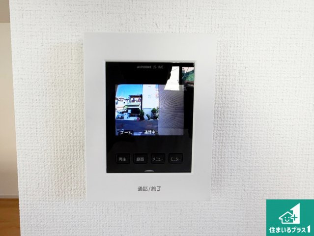 ◆藤井寺市野中　第1期　新築一戸建ての防犯設備|カラーモニターインターホン！声だけでなく来訪者の姿や顔がモニターで確認できるので、小さなお子様がいらっしゃるご家庭でも安心できます！