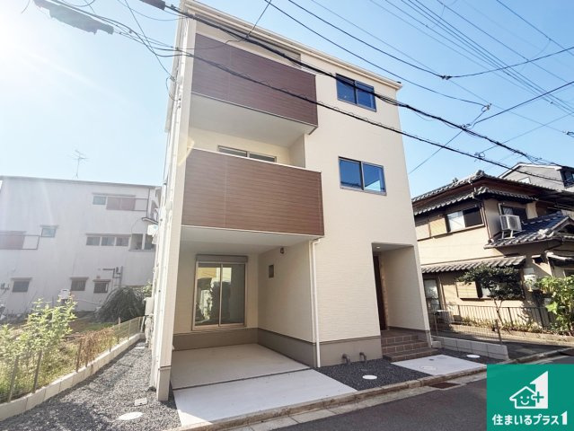 藤井寺市野中　第1期　新築一戸建てのトイレ|シンプルなトイレは落ち着く空間！お手入れも簡単です！