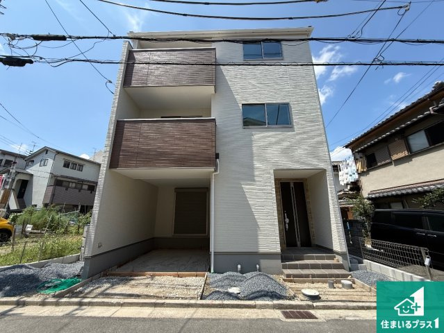 藤井寺市野中　第1期　新築一戸建て