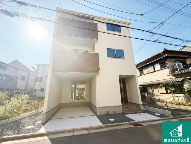 ◆藤井寺市野中　第1期　新築一戸建ての外観|安心の10年保証！外観を美しく保ち、雨水で汚れを落とします！気になることがありましたら、お気軽にお問い合わせください！