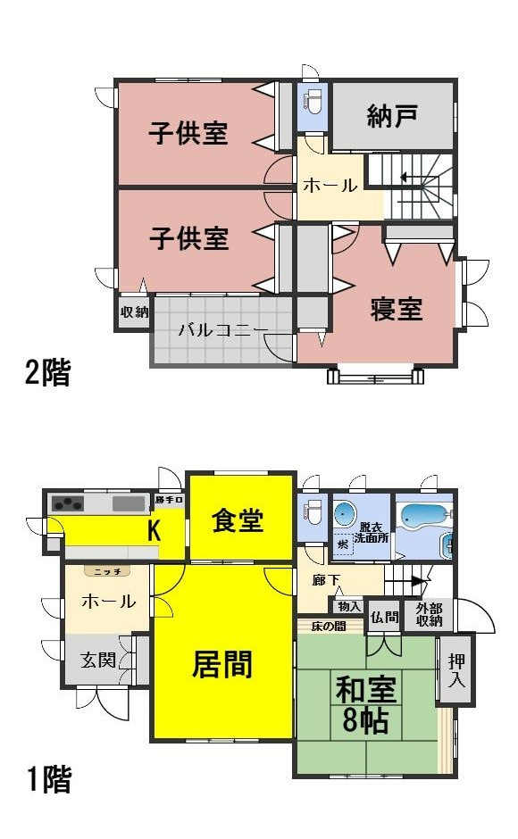 ６５８５５　瑞穂市穂積事業用貸家