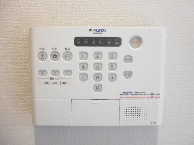 アステール白楽町のセキュリティ
