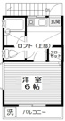 Ｍミレナリオ　15463の画像