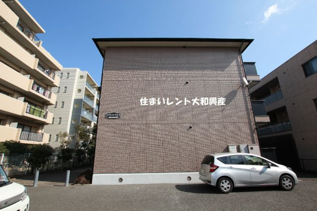 グランドパレスの外観
