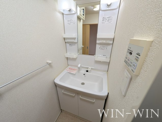 ISYおだかのの独立洗面台