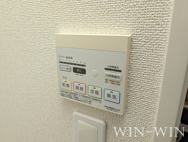 ISYおだかのの設備