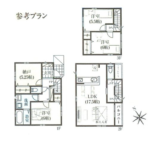 昭島市中神町　土地全1区画の参考プラン