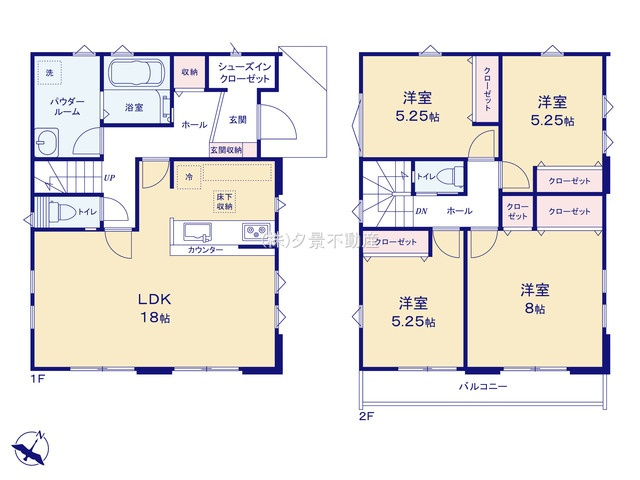 《仲介手数料無料》北区別所町1000-69新築一戸建ての間取り