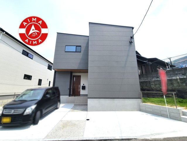 大野城市乙金東1丁目第1-1棟（1号棟）