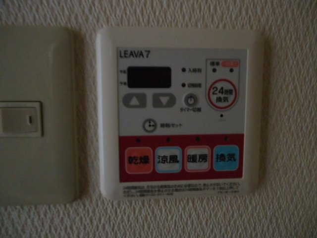 ハイツ　ルミナスⅡのその他|浴室乾燥機（イメージ）