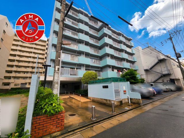 警固ハウス