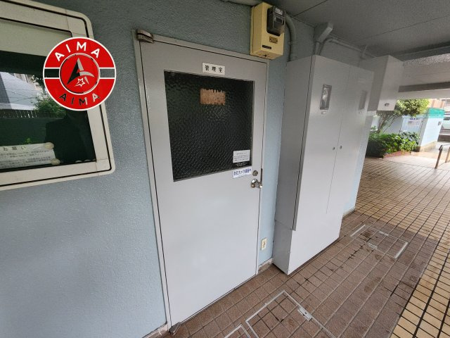 警固ハウスの受付|管理人室です。